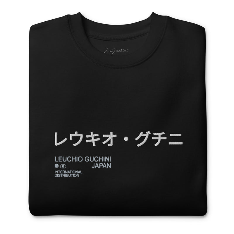 Japan INT. Unisex Sweatshirt Black
