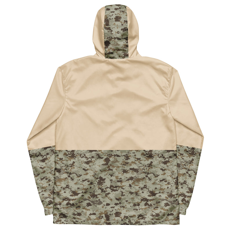 Champagne x Camo Windbreaker Jacket