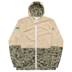 Champagne x Camo Windbreaker Jacket