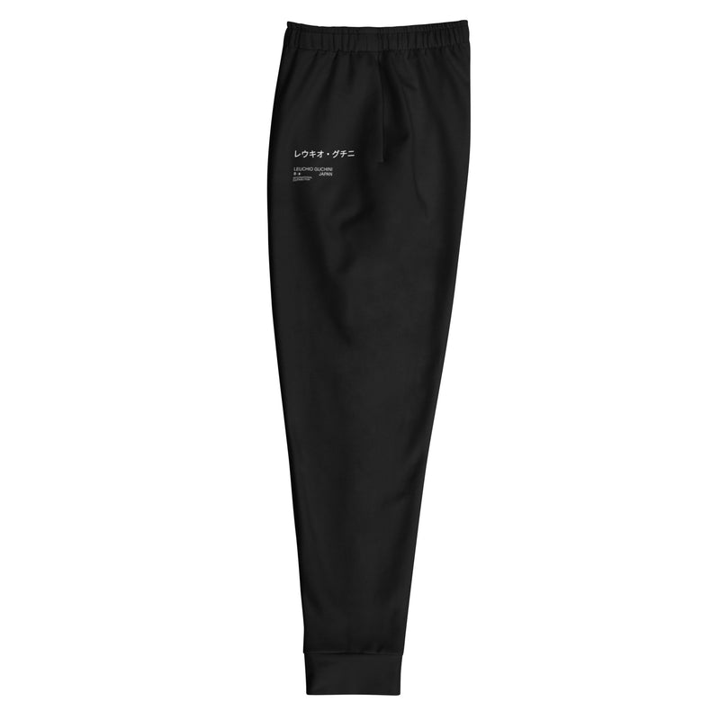 Japan Int. Sweatpants Black