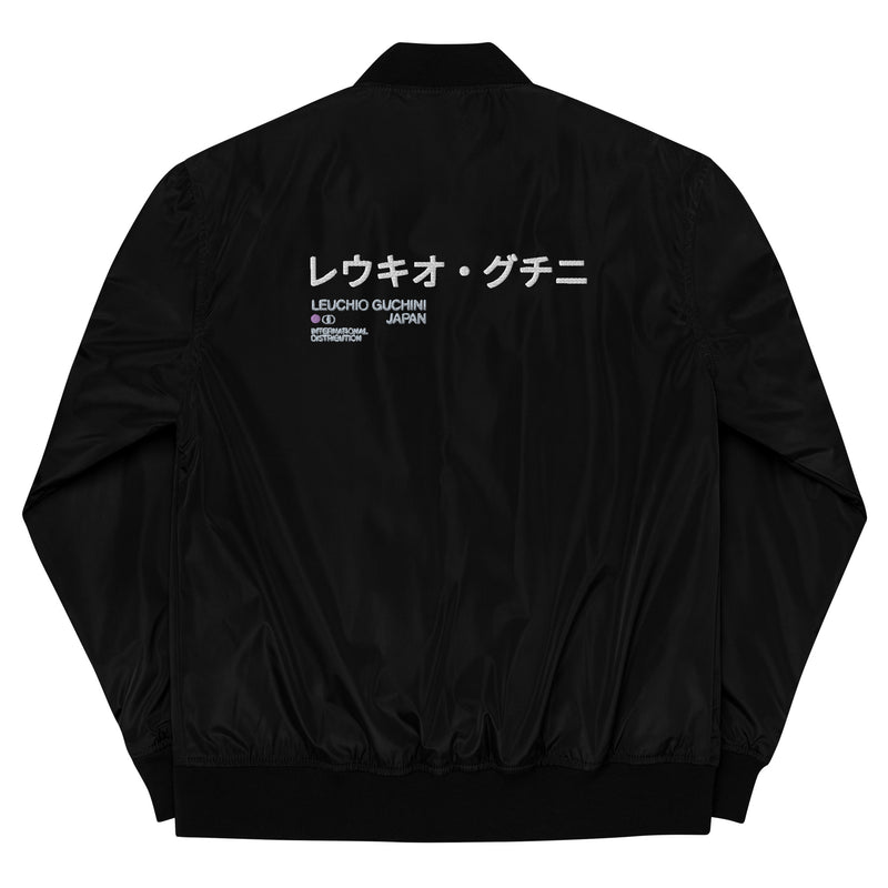 Japan Int. Unisex Premium Bomber Jacket