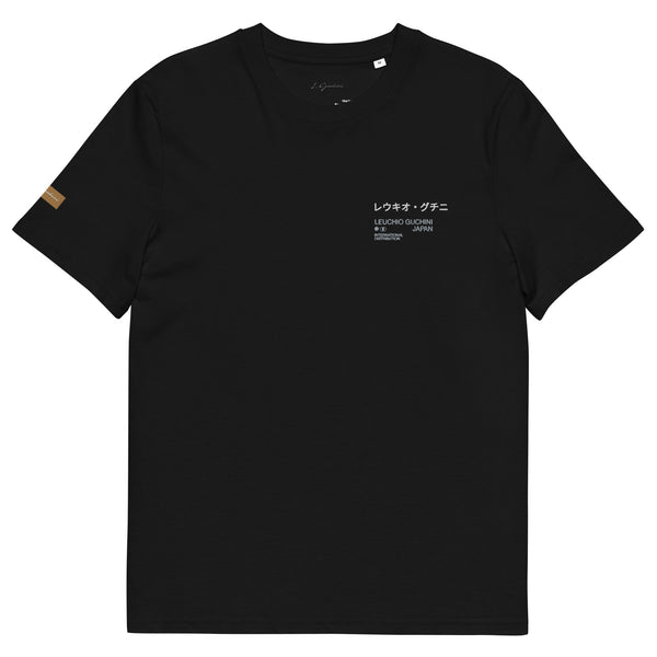 Japan Int. Organic Cotton T-Shirt Black