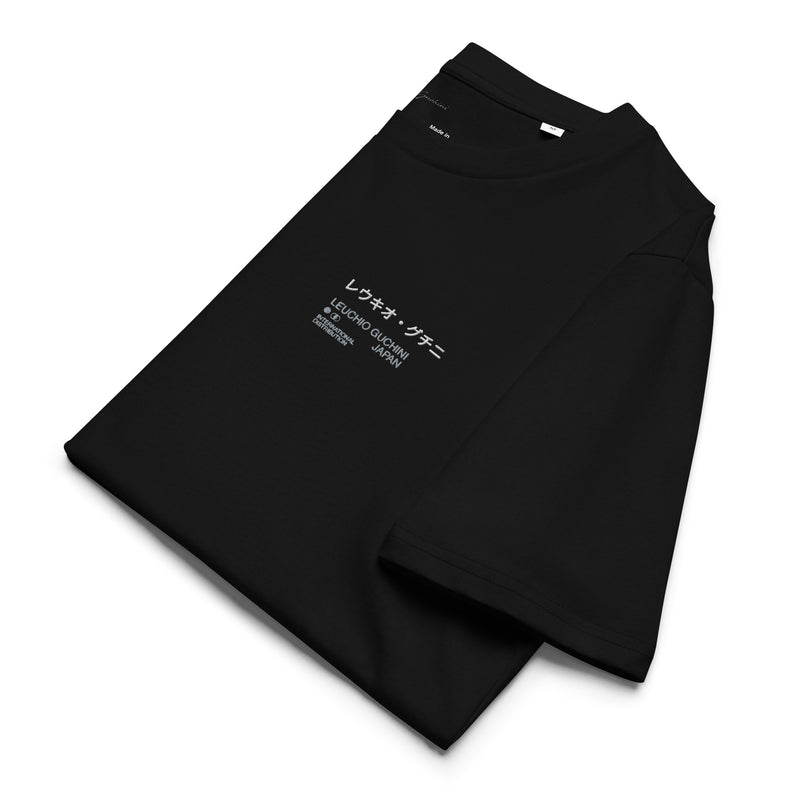 Japan Int. Organic Cotton T-Shirt Black