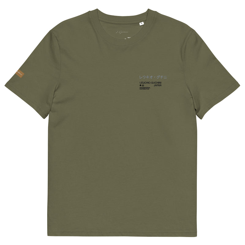 Japan Int. Organic Cotton T-Shirt Khaki