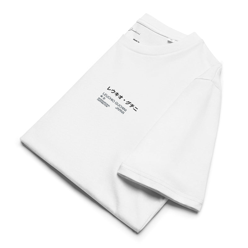 Japan Int. Organic Cotton T-Shirt White