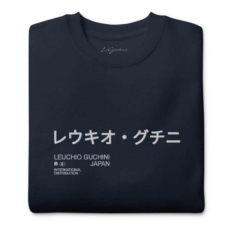 Japan INT. Unisex Sweatshirt Navy